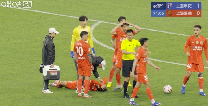 楊世元事件催生規(guī)則補丁 中足聯(lián)明確腦震蕩換人強(qiáng)制休賽期