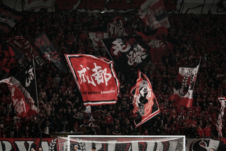 成都7000人遠(yuǎn)征軍壓境上海，阿洛伊西：為球迷戰(zhàn)斗到最后