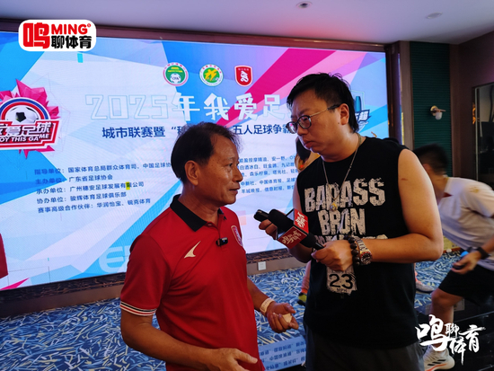 周穗安：未來(lái)將鋪設(shè)更多微型足球場(chǎng)，讓青少年“下樓即踢球”