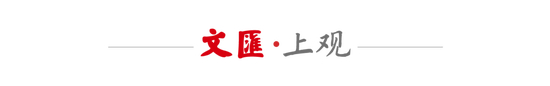 路易斯戴帽吳曦助攻帽子戲法，申花3-2海港首勝浦東球場上演跑轟大戰(zhàn)場
