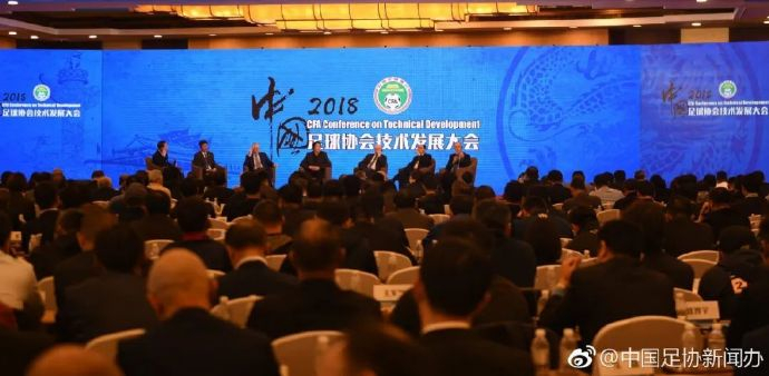 六屆無緣世界杯：國足實力下滑通道未止，青訓振興剛滿四年