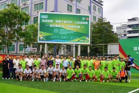 43歲前國(guó)腳李健華再啟程:全運(yùn)會(huì)群眾組五人制老將戰(zhàn) 43歲前國(guó)腳李健華再啟程:全運(yùn)會(huì)群眾組五人制老將戰(zhàn)