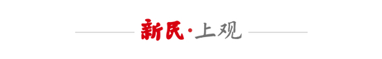 申花3-1客勝梅州重返榜首 米內(nèi)羅破荒+助攻撕掉單干標(biāo)簽 申花3-1客勝梅州重返榜首 米內(nèi)羅破荒+助攻撕掉單干標(biāo)簽