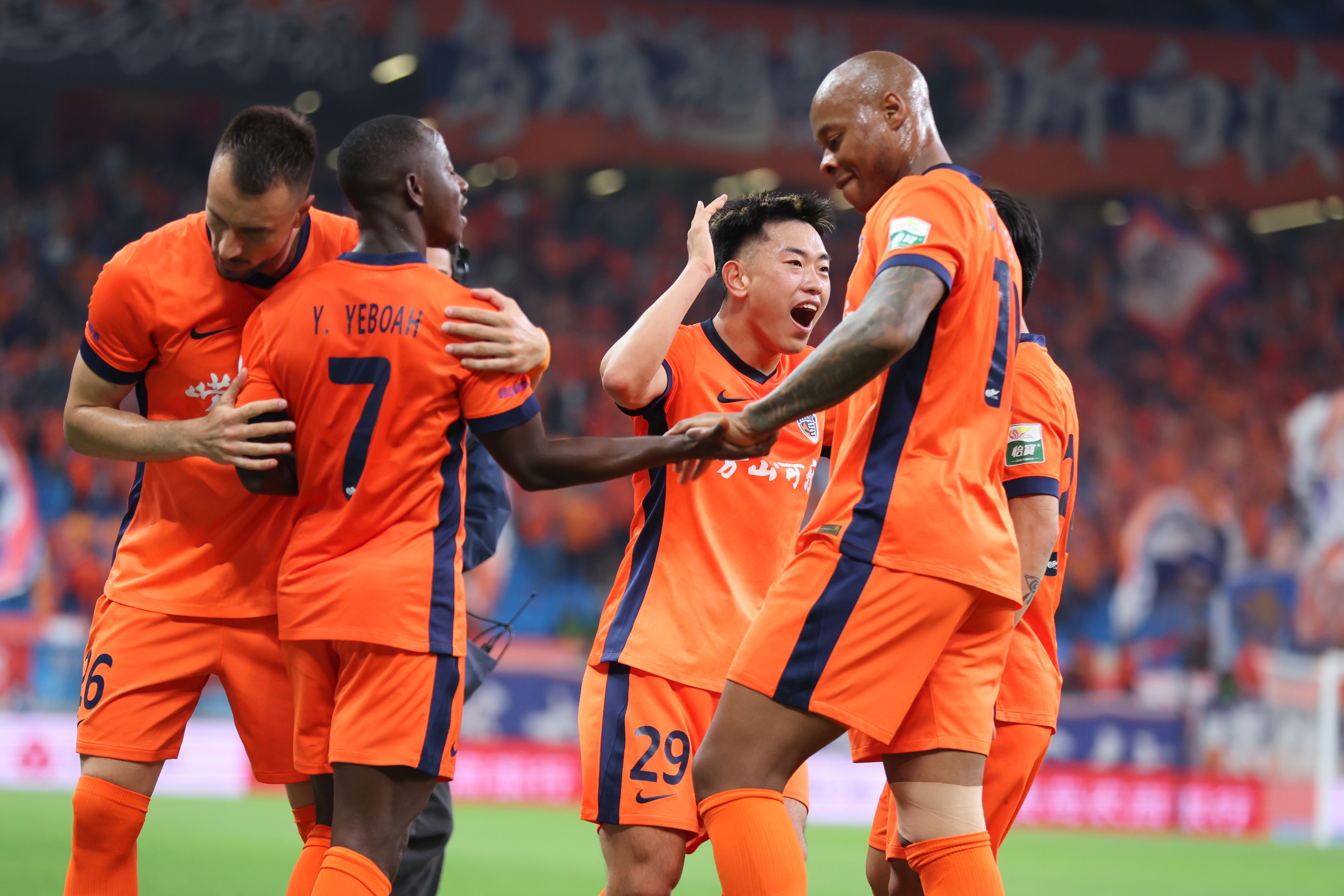 四連勝后放假兩天，海牛今日赴京備戰(zhàn)國安