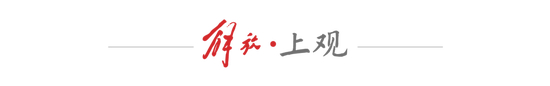 葡萄牙新帥空降救火，河南隊閃電解約南基一