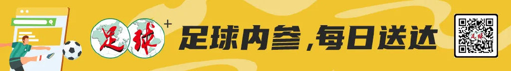 傷病滿(mǎn)營(yíng)士氣低迷，穆斯卡特如何激活海港應(yīng)對(duì)國(guó)安