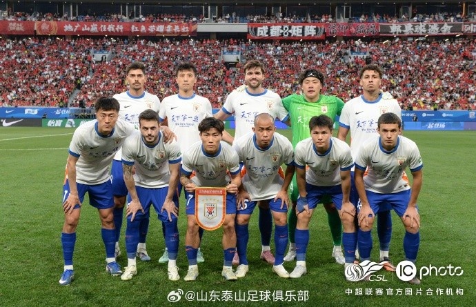 泰山客場0-1蓉城，五輪連勝終結