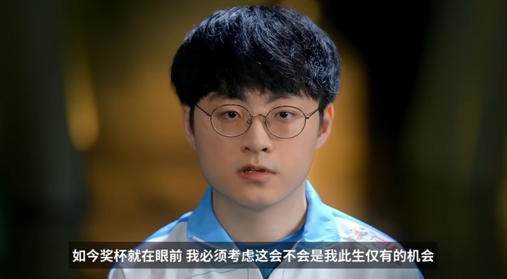 文班亞馬賽后引用Showmaker經(jīng)典話術(shù):爭(zhēng)冠是此生僅有的機(jī)會(huì) 文班亞馬賽后引用Showmaker經(jīng)典話術(shù):爭(zhēng)冠是此生僅有的機(jī)會(huì)